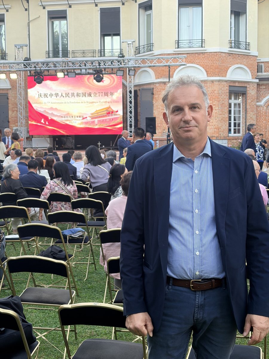 Réception organisée par le Consulat général de Chine pour le 77e anniversaire de la République populaire de Chine, le 22 septembre 2026.